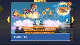 寒鸦技能爆料最新版本是什么,揭秘最新版本爆料亮点 第1张 寒鸦技能爆料最新版本是什么,揭秘最新版本爆料亮点 第1张