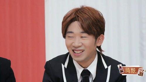 张一山圈内人爆料,娱乐圈背后的真实故事 第3张 张一山圈内人爆料,娱乐圈背后的真实故事 第3张