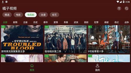 今日明星爆料八卦网视频,揭秘娱乐圈幕后故事,视频大揭秘! 第3张 今日明星爆料八卦网视频,揭秘娱乐圈幕后故事,视频大揭秘! 第3张