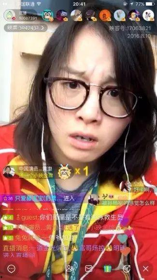 徐州吃瓜网红有哪些人啊,徐州网红吃瓜达人盘点