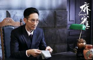 圈内爆料王劲松,圈内爆料王的神秘面纱 第2张 圈内爆料王劲松,圈内爆料王的神秘面纱 第2张