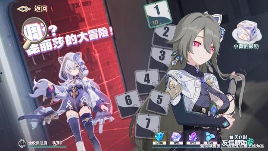 丽莎和仇恨最新爆料在线观看,揭秘背后惊人真相 第2张 丽莎和仇恨最新爆料在线观看,揭秘背后惊人真相 第2张