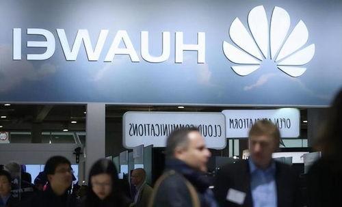 华为美媒最新爆料 第2张 华为美媒最新爆料 第2张